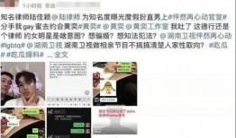 今日黑料 吃瓜爆料短剧吃瓜爆料大赛每日聚集地,今日黑料风云，吃瓜爆料短剧大赛每日聚集地