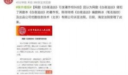 娱乐最近热门消息 最新爆料,神秘事件真相大揭秘！