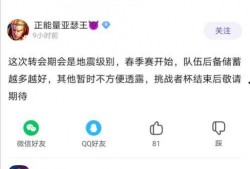 吃瓜不打烊八卦爆料在线吃瓜,吃瓜不打烊，在线吃瓜狂欢盛宴